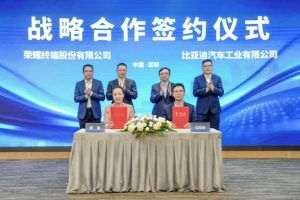 HONOR şi BYD anunţă un parteneriat strategic pentru dezvoltarea mobilităţii inteligente bazate pe inteligenţă artificială